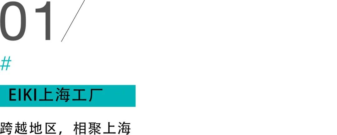 微信图片_20211231171457.jpg 微信图片_20211231171457.jpg